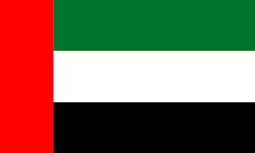 United Arab Emirates (UAE)